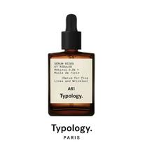 Typology A61 Anti-Wrinkle Serum 30ML Retinol 0.3% + Castor Oil white