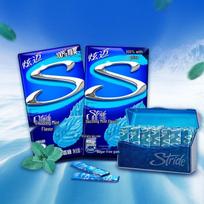 Stride Sugar-Free Chewing Gum blue
