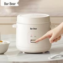 Bear Mini Ryžių Viryklė 1.2L Kinijos kištukas (adapteris įtrauktas) white