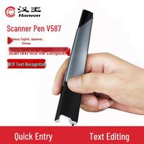 Hanvon V587 Scanning Pen CN plug (adapter included)