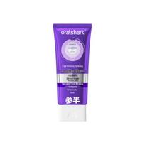 Canban Professional Fresh Whitening Toothpaste purple