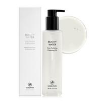 Son&Park Beauty Water BHA Deep Cleansing Oil 200ml x 1 white