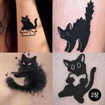Tulshop Vandeniui atspari tatuiruotės lipdukas Chna tatuiruotės lipdukas Madinga tatuiruotė Atostogos, 2, Ne. 138 gray