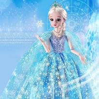 Frozen Princess Dress-Up Doll gray