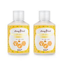 1+1 Nella Multi Toning All-in-One Snail Essence / Skin + Lotion + Essence at once, 2 units, 200ml white