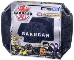 Bakugan Baku006 Bakugan laikymo dėklas white