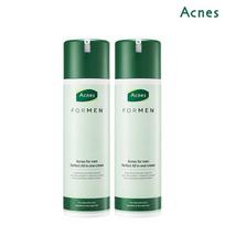Acnes For Men Perfect All-in-One 200ml x 2 GiveawayFor Men All-in-One 30ml blue