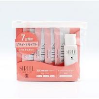 SIRTFL Sirtful Bright Enzyme Face Wash Powder, 1 pack beige