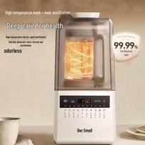 Bear 1.5L Multifunctional Blender & Soy Milk Maker CN plug (adapter included) beige