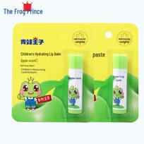 Frog Prince Kids Hydrating Lip Balm yellow