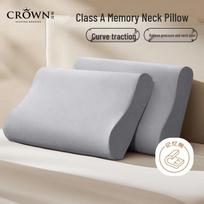 Wave-Shaped Memory Foam Neck Support Pillow white