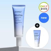 MEDI-PEEL Mooltox Hyaluronic Acid Air Fit Sun Cream 50mL Sun Cream 50mL Special Set (+20mL)