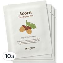 Skinfood Acorn Pore Peptide Portable Pads 2 pieces 10g, 1 piece, 10 pieces white