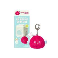 Slow Glow Biotin 30 gummies (15 days worth) and 2 other types [Keyring Giveaway] Glow Touch On