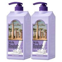 Milk Baobab Body Wash Baby Powder Fragrance, 1L, 2 units gray
