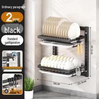 Brangdy Kitchen Dish Drying & Storage Rack gray