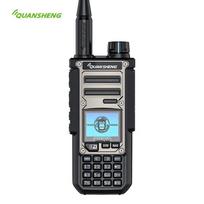 Quansheng TK11 High-Power Walkie-Talkie (CN version)