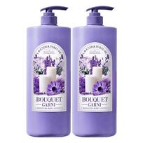 Bouquet Garni Moisture Body Lotion Lavender Perfume, 1.5L, 2 units gray