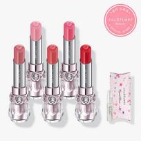 [NAUJAS] Lūpų žiedų balzamas 3,6g Pasirinkite 1 iš 5 tipų 03 heroines choice gray