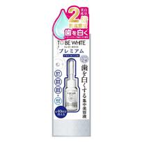 TO BE WHITE Dental Beauty Essence dantų balinimo esencija, 7ml white