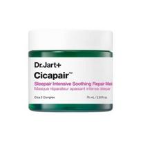 Dr. Jart Cicapair Intensive Soothing Repair Mask 75ml, 1 vnt, vienetas blue