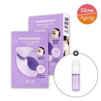 BIOHEAL BOH Probioderm Melting Collagen Deep Shot Nervous & Anterior Cheek Film 5 servings special (+Collagen Water 91 Mist 15ml) 10 doses of nasolabial and anterior cheek film pink