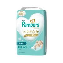 P&G P&G Japonija Pampers Sauskelnės Naujagimio Dydis (Juosta) 60 pak white