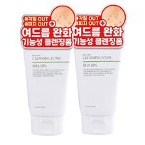 Pure K Baja 1.8% Acne Cleansing Foam 100g (2 packs) beige