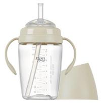 TGM Tritan rice straw cup 240ml, rice beige, 1 piece white