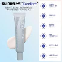 Periniderm Anal Itch Cream Secret Zone Care Cream 35mlx1 Soothing Moisturizing, 1 Piece, 35ml white