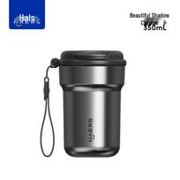 HAERS Palm Dream 316 SS Portable Double-Drink Insulated Coffee Mug black