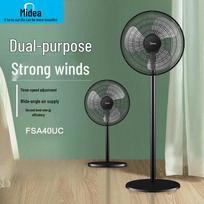 Midea FSA40UC 16-inch Mechanical Pedestal Fan CN plug (adapter included) gray