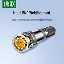 UGREEN BNC Male Welding Video Connector