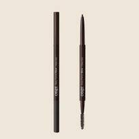 Objet Easy Pencil Brow 2 types, choose 1 (deep gray/dark brown), Korean men's popular cosmetics dark brown black