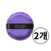 Anna Sui Loose Face Powder Compact Puff (2) black