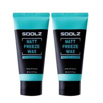 Schdolz Matte Frizz Hair Wax, 80ml, 2 pieces blue