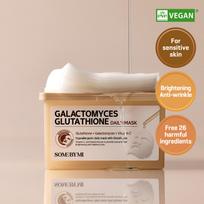 SOME BY MI Galactomyces Glutathione Daily Mask Sheet 30ea brown