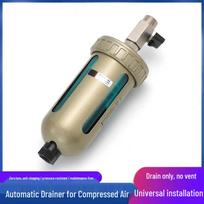 Automatic Air Compressor Drain Valve
