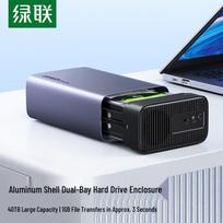 UGREEN Multi-Bay SATA Hard Drive Enclosure gray