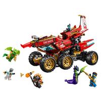 LEGO 71869 NINJAGO Land Bounty black