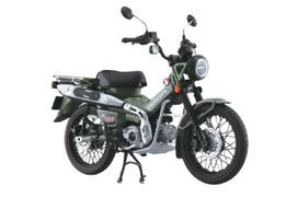 Skynet Scale Finished Motorcycle Honda CT125 Pearl Organic Green 1/12 black