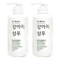 Dr. Blank Dog Hypoallergenic Shampoo Baby Powder Scent, 500ml, 2 pcs., Korean pet shampoo white