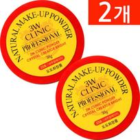 3W Clinic Natural Makeup Powder 30g, No. 10 Transparent Pearl, 2 pcs. white