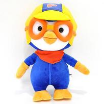 [pororomall] Pororo Mažasis Pingvinas Minkštas Pliušinis Lėlė yellow