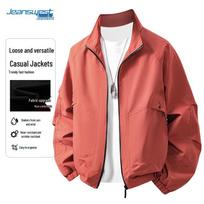 Jeanswest Men's Casual Windproof Lapel Jacket 4XL plytų raudona spalva