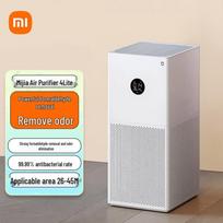 Xiaomi Mijia Air Purifier 4 Lite gray