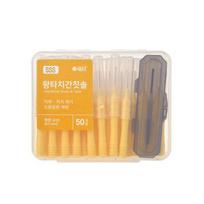 Wangta interdental brush SSS type, 50 pieces, 1 piece gray