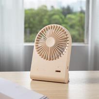 Portable USB Desktop & Wall Fan gray