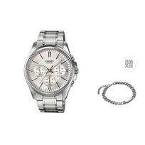 CASIO vyriškas sidabrinis laikrodis MTP-1375D-7AVDF- White white