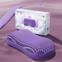 Yimian TPE Latex Butterfly Cervical Pillow white